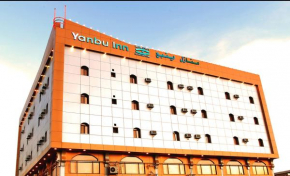  Yanbu Inn Residential Suites  Янбу